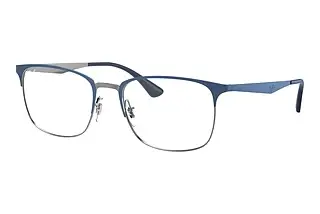 Vorderansicht Ray-Ban RX6421 (3041)
