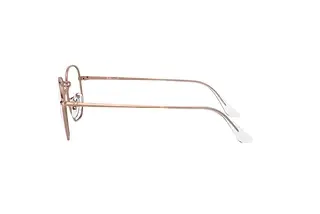 Seitenansicht Ray-Ban RX6448 (3094)