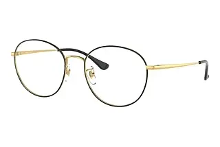 Vorderansicht Ray-Ban RX6475D (2991)