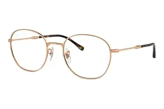 Ray-Ban RX 6509 3094