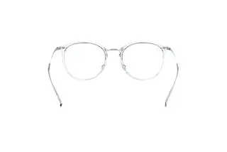 Rückansicht Ray-Ban RX7140 (2001)