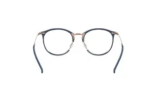 Rückansicht Ray-Ban RX7140 (5853)