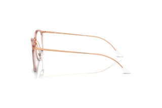 Seitenansicht Ray-Ban RX7140 (8335)