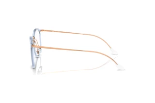 Seitenansicht Ray-Ban RX7140 (8336)