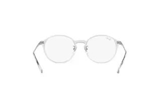 Rückansicht Ray-Ban RX7178D (2001)