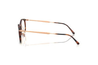 Seitenansicht Ray-Ban RX7255 (5687)