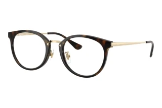 Vorderansicht Ray-Ban RX7266D (8472)