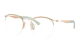 Ray-Ban RX 7553 3217