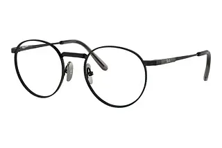 Vorderansicht Ray-Ban ROUND TITANIUM (RX8237V - 1237)