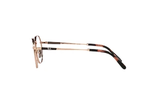 Seitenansicht Ray-Ban JACK TITANIUM (RX8265V - 1236)