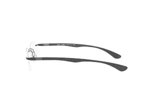 Seitenansicht Ray-Ban RX8724 (1218)