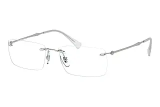 Vorderansicht Ray-Ban RX8755 (1002)