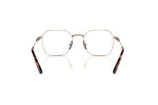 Rückansicht Ray-Ban JIM TITANIUM (RX8794 - 1245)