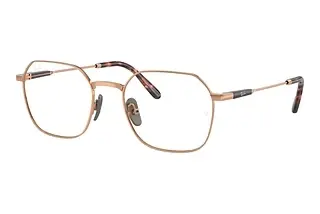 Ray-Ban RX8794 1245 Light Brown