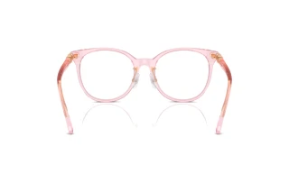 Rückansicht Swarovski SK2027D (3001)