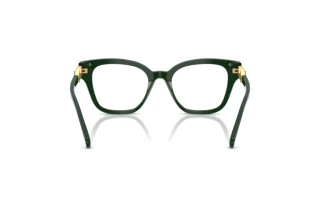 Rückansicht Swarovski SK2048 (1026)