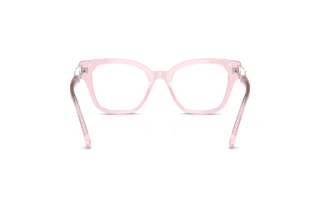 Rückansicht Swarovski SK2048 (3001)