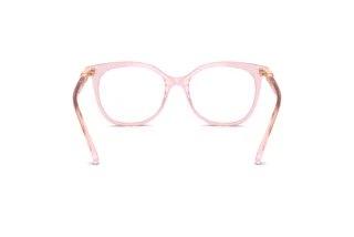 Rückansicht Swarovski SK2055 (3001)