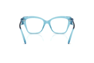 Rückansicht Swarovski SK2056U (1078)