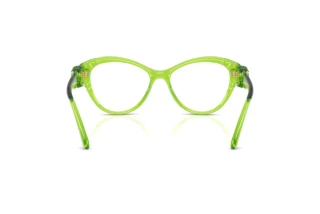 Rückansicht Swarovski SK2057 (1089)