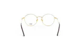 Rückansicht Sylvie Optics FACE IT (1901 - 01)