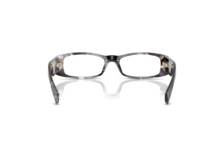 Rückansicht Tiffany TF2294U (8453)