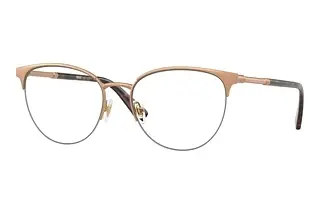 Versace VE1247 1412 Matte Pink