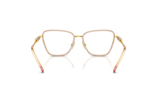 Rückansicht Versace VE1292 (1507)