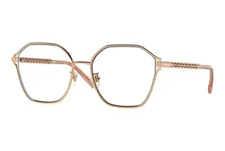 Versace VE1299D 1412 Rose Gold