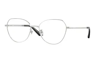 Versace VE1313D 1001 Silver