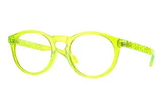 Versace VE 3355U 5455