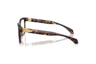 Seitenansicht Versace VE3377U (108)
