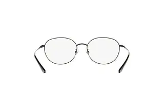 Rückansicht Vogue Eyewear VO4116D (352)