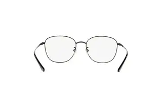 Rückansicht Vogue Eyewear VO4124D (352)