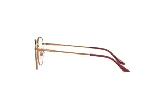 Seitenansicht Vogue Eyewear VO4124D (5089)