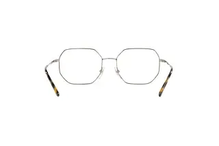 Rückansicht Vogue Eyewear VO4228 (5138)