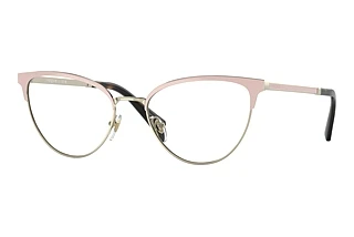 Vorderansicht Vogue Eyewear VO4250 (5176)