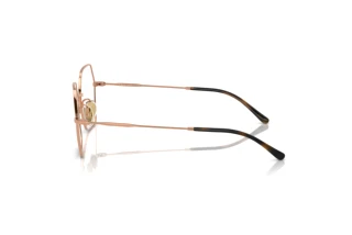 Seitenansicht Vogue Eyewear VO4297T (5192)