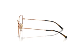 Seitenansicht Vogue Eyewear VO4298T (5192)