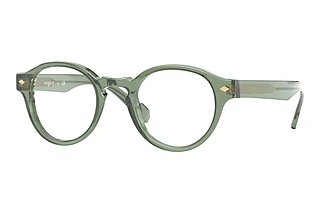 Vorderansicht Vogue Eyewear VO5332 (2821)
