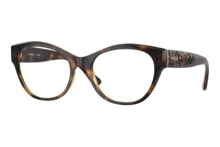 Vorderansicht Vogue Eyewear VO5527 (W656)