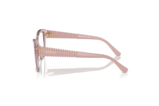 Seitenansicht Vogue Eyewear VO5569 (2942)