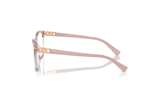 Seitenansicht Vogue Eyewear VO5574B (2942)