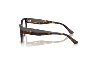 Seitenansicht Vogue Eyewear VO5604 (W656)