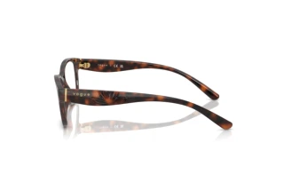 Seitenansicht Vogue Eyewear VO5627 (2718)