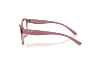 Seitenansicht Vogue Eyewear VO5628 (3198)