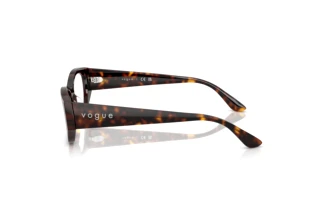 Seitenansicht Vogue Eyewear VO5640U (W656)