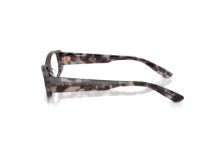 Seitenansicht Vogue Eyewear VO5699U (3291)