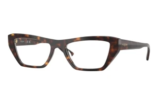 Vorderansicht Vogue Eyewear VO5701U (W656)
