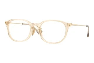 Vorderansicht Vogue Eyewear VO5713D (2990)